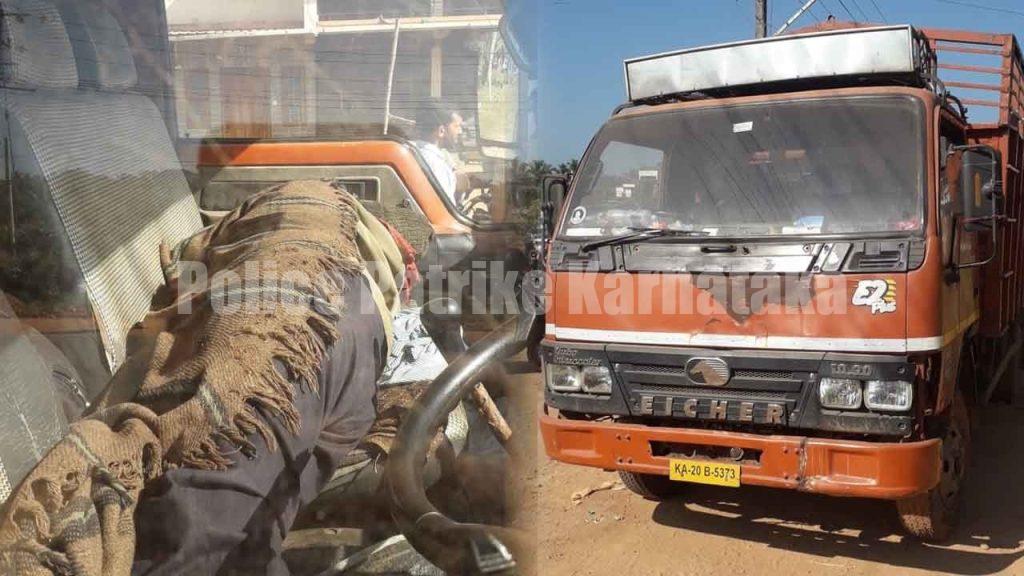 ಉಪ್ಪಿನಂಗಡಿ: ಲಾರಿಯೊಳಗೆ ಚಾಲಕ ಸಾವು- ಎರಡು ದಿನದ ಬಳಿಕ ಪ್ರಕರಣ ಬೆಳಕಿಗೆ