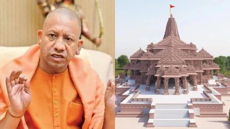 ಅಯೋಧ್ಯೆ ರಾಮ ಮಂದಿರ ಮತ್ತು ಯೋಗಿ ಆದಿತ್ಯನಾಥ್ಗೆ ಬಾಂಬ್ ದಾಳಿ ಬೆದರಿಕೆ..!