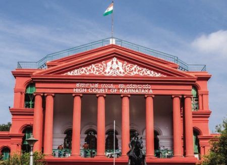 ಮೃತ ಮಗಳ ವಾರಸುದಾರರಿಗೂ ಪಿತ್ರಾರ್ಜಿತ ʻಆಸ್ತಿಯʼ ಹಕ್ಕಿದೆ : ಕರ್ನಾಟಕ ಹೈಕೋರ್ಟ್ ʻಮಹತ್ವದ ತೀರ್ಪುʼ