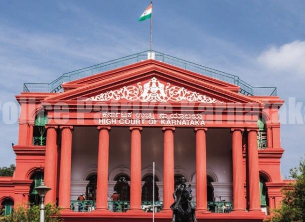 ಮೃತ ಮಗಳ ವಾರಸುದಾರರಿಗೂ ಪಿತ್ರಾರ್ಜಿತ ʻಆಸ್ತಿಯʼ ಹಕ್ಕಿದೆ : ಕರ್ನಾಟಕ ಹೈಕೋರ್ಟ್ ʻಮಹತ್ವದ ತೀರ್ಪುʼ