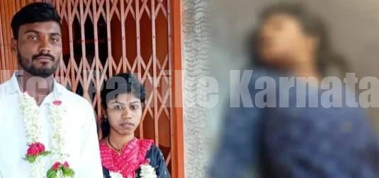 ಹೆಲ್ಮೆಟ್ ನಿಂದ ಹೊಡೆದು ಗರ್ಭಿಣಿ ಪತ್ನಿಯನ್ನು ಹತ್ಯೆಗೈದಿದ್ದ ಪತಿ ಅರೆಸ್ಟ್..!