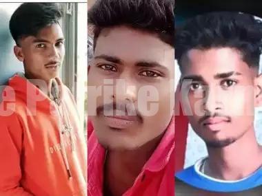 ಯಶ್ ಬರ್ತ್ ಡೇಗೆ ಕಟೌಟ್ ನಿಲ್ಲಿಸುವ ವೇಳೆ ದುರಂತ; ವಿದ್ಯುತ್ ತಂತಿ ತಗುಲಿ ಮೂವರ ಸಾವು