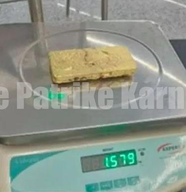 ಮಂಗಳೂರು:ಅಕ್ರಮವಾಗಿ ಸಾಗಿಸುತ್ತಿದ್ದ 98 ಲಕ್ಷ ರೂ. ಮೌಲ್ಯದ ಚಿನ್ನ ಸೀಝ್