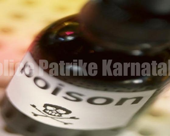 ಡಿಸಿ ಕಚೇರಿಯಲ್ಲೇ ವಿಷ ಸೇವಿಸಿ ಆತ್ಮಹತ್ಯೆಗೆ ಯತ್ನಿಸಿದ ವ್ಯಕ್ತಿ..!