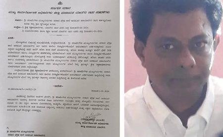 ‘SSLC’ ವಿದ್ಯಾರ್ಥಿನಿಯರ ಜೊತೆ ಅನುಚಿತ ವರ್ತನೆ : ‘ಹೆಡ್ ಮಾಸ್ಟರ್’ ಸಸ್ಪೆಂಡ್