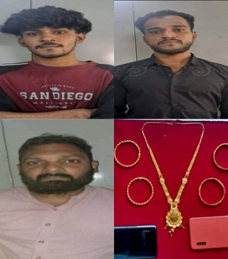 ಮಂಗಳೂರು : ಗ್ರಾಹಕರ ಸೋಗಿನಲ್ಲಿ ಜ್ಯುವೆಲ್ಲರಿಯಿಂದ ಚಿನ್ನಾಭರಣ ದೋಚಿದ್ದ ಖದೀಮರು ಅರೆಸ್ಟ್..!