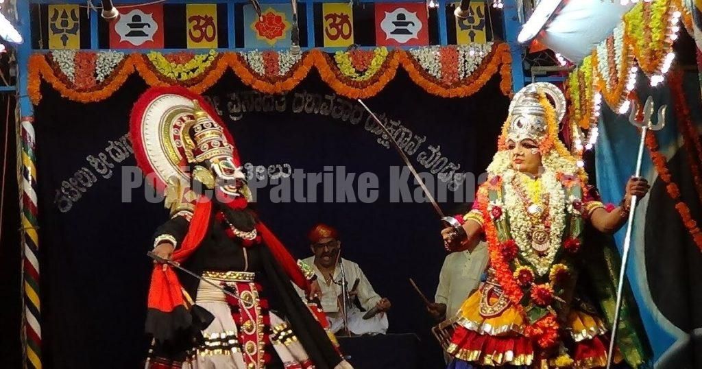 ಇಡೀ ರಾತ್ರಿ ಯಕ್ಷಗಾನಕ್ಕೆ ಮುಂದಾದ ಕಟೀಲು ಮೇಳಕ್ಕೆ ದಕ್ಷಿಣ ಕನ್ನಡ ಡಿ.ಸಿ ಯಿಂದ ಕಟ್ಟುನಿಟ್ಟಿನ ಸೂಚನೆ