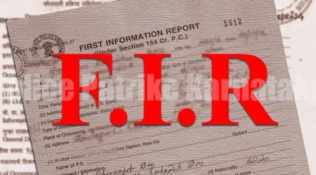 ಉಪ್ಪಿನಂಗಡಿ: ಧರ್ಮದ ಬಗ್ಗೆ ಅವಹೇಳನಕಾರಿ ಪೋಸ್ಟ್ – ವ್ಯಕ್ತಿ ವಿರುದ್ಧ ಪ್ರಕರಣ