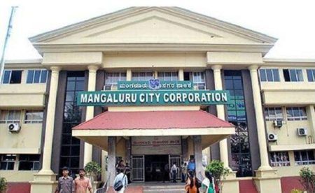 ಮಂಗಳೂರು: ಅನಧಿಕೃತ ಬ್ಯಾನರ್ ಕಟೌಟ್ ಹಾಕಿದ್ರೆ ಕ್ರಿಮಿನಲ್ ಕೇಸ್