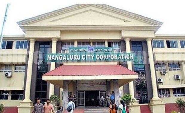 ಮಂಗಳೂರು: ಅನಧಿಕೃತ ಬ್ಯಾನರ್ ಕಟೌಟ್ ಹಾಕಿದ್ರೆ ಕ್ರಿಮಿನಲ್ ಕೇಸ್