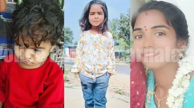 ಕೆರೆಯಲ್ಲಿ ಇಬ್ಬರು ಮಕ್ಕಳೊಂದಿಗೆ ತಾಯಿ ಶವವಾಗಿ ಪತ್ತೆ