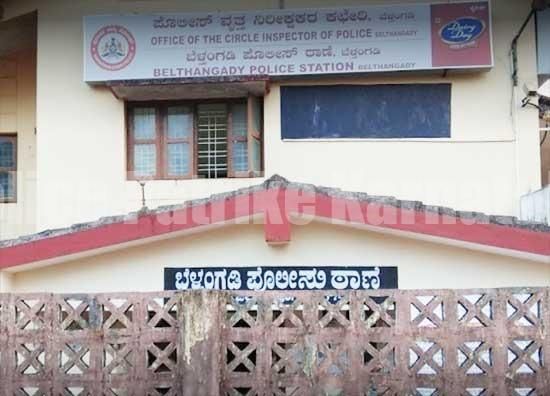 ಬೆಳ್ತಂಗಡಿ: ಕರ್ತವ್ಯದ ವೇಳೆ ತಹಶೀಲ್ದಾರ್ ಮೇಲೆ ಹಲ್ಲೆ ಯತ್ನ – ಪ್ರಕರಣ ದಾಖಲು