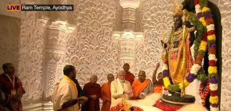 ‘ರಾಮಮಂದಿರ’, ‘ರಾಮಲಲ್ಲಮೂರ್ತಿ’ ಲೋಕಾರ್ಪಣೆ ಮಾಡಿದ ಪ್ರಧಾನಿ ಮೋದಿ