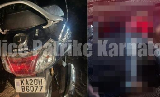 ಉಡುಪಿ: ಬಸ್ ಹಾಗೂ ದ್ವಿಚಕ್ರ ವಾಹನ ನಡುವೆ ಅಪಘಾತ – ಓರ್ವ ಮೃತ್ಯು, ಮತ್ತೋರ್ವ ಗಂಭೀರ ಗಾಯ