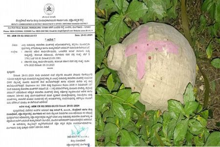 ದ.ಕ. ಜಿಲ್ಲೆಯಲ್ಲಿ ಸುಡುಮದ್ದು ತಯಾರಿಕಾ ಘಟಕಗಳ ಪರವಾನಿಗೆ ತಾತ್ಕಾಲಿಕ ಅಮಾನತು..!