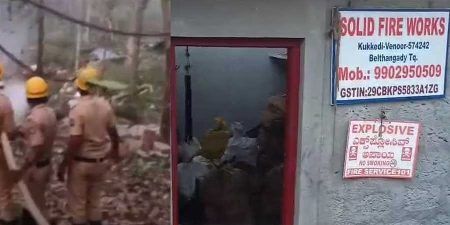 ಮಂಗಳೂರು: ಪಟಾಕಿ ಅಗ್ನಿ ಅನಾಹುತ ತಪ್ಪಿಸಲು ಸಮಿತಿ ರಚನೆ