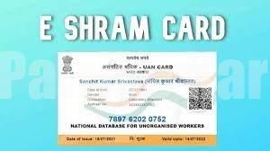ಅಸಂಘಟಿತ ಕಾರ್ಮಿಕರಿಗೆ ಗುಡ್ ನ್ಯೂಸ್ : ʻಇ-ಶ್ರಮ್ʼ ವಯೋಮಿತಿ 70 ವರ್ಷಕ್ಕೆ ಕ್ಕೆ ಏರಿಕೆ