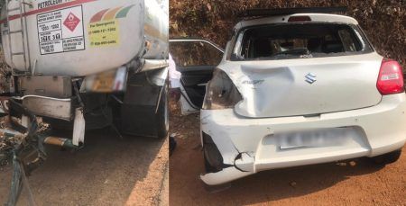 ಸುಳ್ಯ: ಟ್ಯಾಂಕರ್ ಮತ್ತು ಕಾರು ನಡುವೆ ಅಪಘಾತ..!