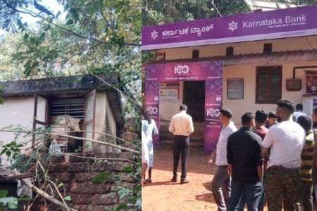 ವಿಟ್ಲ: ಅಡ್ಯನಡ್ಕ ಬ್ಯಾಂಕ್ ಕಳ್ಳತನ, ಸುಳಿವು ಲಭ್ಯ- ಇಬ್ಬರ ವಶಕ್ಕೆ