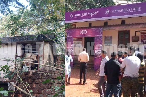 ವಿಟ್ಲ: ಅಡ್ಯನಡ್ಕ ಬ್ಯಾಂಕ್ ಕಳ್ಳತನ, ಸುಳಿವು ಲಭ್ಯ- ಇಬ್ಬರ ವಶಕ್ಕೆ