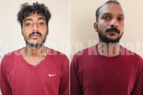 ಮಂಗಳೂರು: ಗಾಂಜಾ ಮಾರಾಟಕ್ಕೆ ಯತ್ನ – ಇಬ್ಬರ ಬಂಧನ, 57 ಸಾವಿರ ರೂ ಮೌಲ್ಯದ ಮಾದಕದ್ರವ್ಯ ವಶ