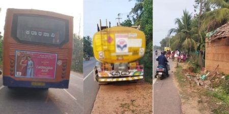 ಬಂಟ್ವಾಳ: ಬಸ್-ಟ್ಯಾಂಕರ್ ಢಿಕ್ಕಿ- ಮನೆಗೆ ನುಗ್ಗಿದ ಬಸ್..!