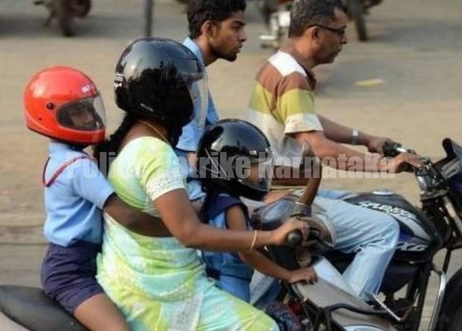 ದ್ವಿಚಕ್ರ ವಾಹನದಲ್ಲಿ 6 ವರ್ಷ ಮೇಲ್ಪಟ್ಟ ಮಕ್ಕಳಿಗೆ ಹೆಲೈಟ್ ಧರಿಸುವುದು ಕಡ್ಡಾಯ