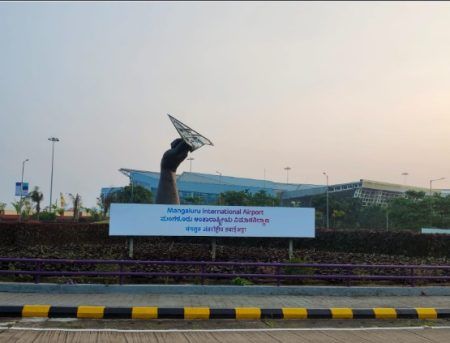 ಮಂಗಳೂರು: ಏರ್ಪೋರ್ಟ್ ನಲ್ಲಿ 19.97 ಲಕ್ಷ ಮೌಲ್ಯದ ಅಕ್ರಮ ಸಾಗಾಟದ ಚಿನ್ನ ಸೀಜ್