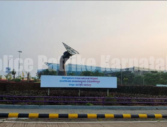 ಮಂಗಳೂರು: ಏರ್ಪೋರ್ಟ್ ನಲ್ಲಿ 19.97 ಲಕ್ಷ ಮೌಲ್ಯದ ಅಕ್ರಮ ಸಾಗಾಟದ ಚಿನ್ನ ಸೀಜ್