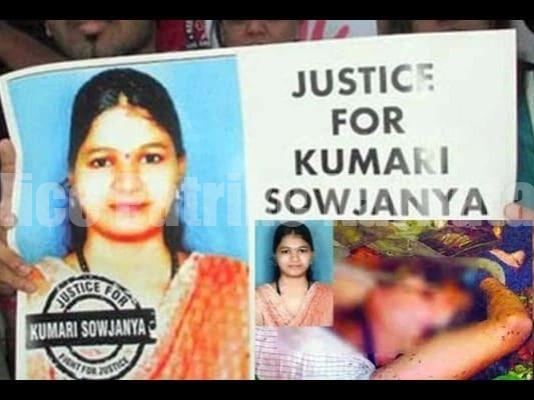 ಸೌಜನ್ಯ ಕೊಲೆ ಪ್ರಕರಣ ಮರುತನಿಖೆ ಅರ್ಜಿ ವಿಚಾರಣೆ – ಸಿಬಿಐ ಗೆ ನೋಟೀಸ್ ಜಾರಿಗೊಳಿಸಲು ಹೈಕೋರ್ಟ್ ಆದೇಶ