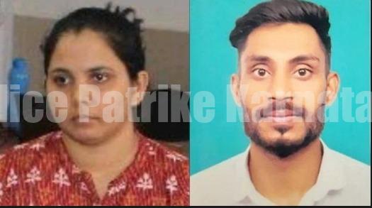 ಚೈತ್ರಾ ಹೆಬ್ಬಾರ್ ನಾಪತ್ತೆ ಕೇಸ್ ಗೆ ಬಿಗ್ ಟ್ವಿಸ್ಟ್: ಲವ್ ಜಿಹಾದ್ ಶಂಕೆ..!