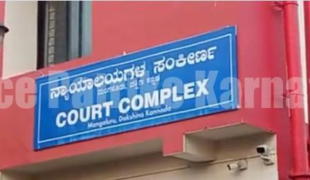 ಮಂಗಳೂರು: ಅಪ್ರಾಪ್ತೆಯೊಂದಿಗೆ ಅಸಭ್ಯವಾಗಿ ವರ್ತಿಸಿರುವ ಸರಕಾರಿ ಬಸ್ ಕಂಡಕ್ಟರ್ಗೆ ಕಾರಾಗೃಹ ಶಿಕ್ಷೆ- ದಂಡ