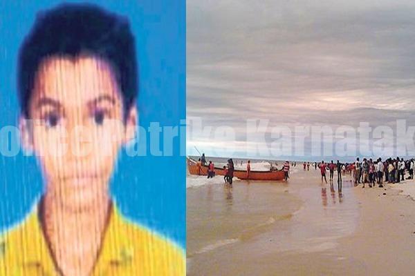 ಮಂಗಳೂರು: ಪಣಂಬೂರು ಬೀಚ್ನಲ್ಲಿ 13 ವರ್ಷದ ವಿದ್ಯಾರ್ಥಿ ಸಮುದ್ರಪಾಲು