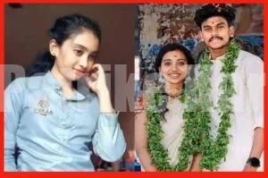 ಕಾಲೇಜಿಗೆ ತೆರಳಿ ನಾಪತ್ತೆಯಾಗಿದ್ದ ವಿದ್ಯಾರ್ಥಿನಿ – ಮದುವೆಯಾಗಿ ಪತ್ತೆ.!