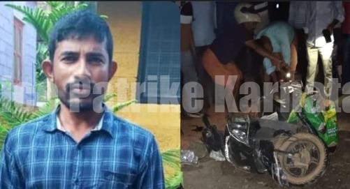 ಪುತ್ತೂರು: ಬಸ್ – ಆ್ಯಕ್ಟೀವಾ ಡಿಕ್ಕಿ: ಮಾಸ್ಟರ್ ಪ್ಲಾನರಿ ಕಾರ್ಮಿಕ ಮೃತ್ಯು