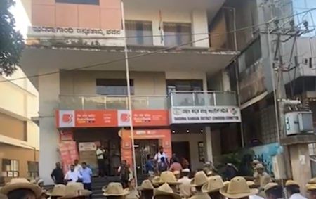 ಪಾಕ್ ಪರ ಘೋಷಣೆ ಹಿನ್ನಲೆ: ಮಲ್ಲಿಕಟ್ಟೆ ಕಾಂಗ್ರೆಸ್ ಕಚೇರಿಗೆ ಮುತ್ತಿಗೆ ಹಾಕಲಿರುವ ಬಿಜೆಪಿ !