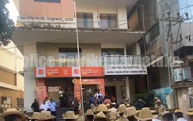 ಪಾಕ್ ಪರ ಘೋಷಣೆ ಹಿನ್ನಲೆ: ಮಲ್ಲಿಕಟ್ಟೆ ಕಾಂಗ್ರೆಸ್ ಕಚೇರಿಗೆ ಮುತ್ತಿಗೆ ಹಾಕಲಿರುವ ಬಿಜೆಪಿ !