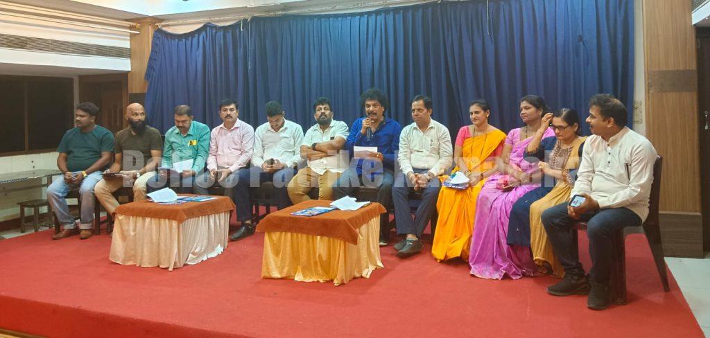 ಮಂಗಳೂರು: ಮಾ.1 ರಿಂದ ಜಾನಪದ ಕಡಲೋತ್ಸವ