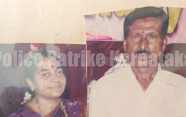ಹೃದಯಾಘಾತಕ್ಕೆ ಬಲಿಯಾದ ಪತ್ನಿ- ಕೀಟನಾಶಕ ಸೇವಿಸಿ ಆತ್ಮಹತ್ಯೆ ಮಾಡಿಕೊಂಡ ಪತಿ