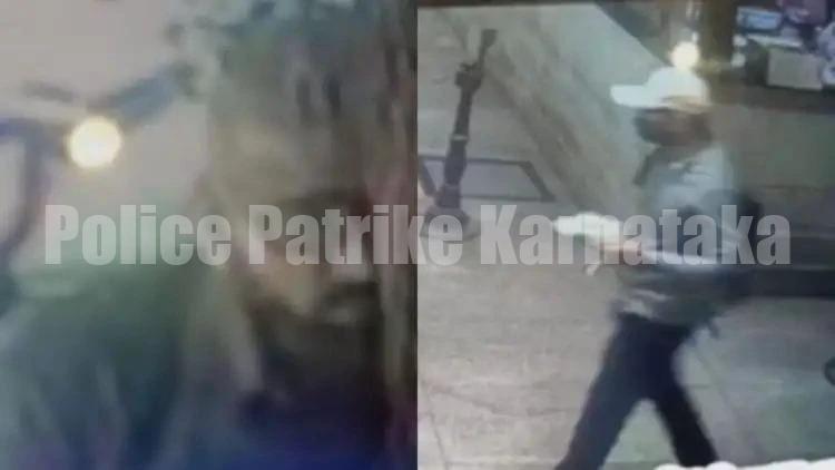 ತಲೆಯ ಮೇಲೆ ಬಿಳಿ ಟೋಪಿ, ಕಪ್ಪು ಕನ್ನಡಕʼ : ರಾಮೇಶ್ವರಂ ಕೆಫೆ ಸ್ಫೋಟದ ಶಂಕಿತನ ಸಿಸಿಟಿವಿ ದೃಶ್ಯಾವಳಿಗಳು ಬಹಿರಂಗ