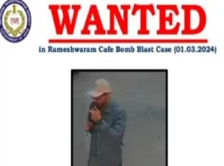 ‘ರಾಮೇಶ್ವರಂ ಕೆಫೆ’ ಬ್ಲಾಸ್ಟ್ ಪ್ರಕರಣ : ಬಾಂಬರ್ ಬಗ್ಗೆ ಸುಳಿವು ನೀಡಿದ್ರೆ 10 ಲಕ್ಷ ಬಹುಮಾನ -NIA ಘೋಷಣೆ