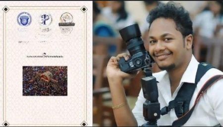 ಮಂಗಳೂರು: ಸಾಗರ್ ಕೊಂಚಾಡಿಯ ಛಾಯಾಚಿತ್ರಕ್ಕೆ ಅಂತಾರಾಷ್ಟ್ರೀಯ ಪ್ರಶಸ್ತಿ