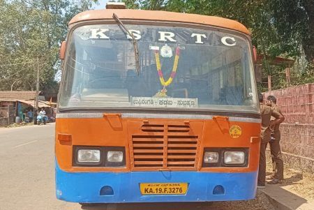 ಕಡಬ: ಬಸ್ಸಿನಲ್ಲಿ ತೆರಳುತ್ತಿದ್ದ ಯುವತಿಯ ಜೊತೆ ಅನುಚಿತ ವರ್ತನೆ- ಬಸ್ ನಿರ್ವಾಹಕನ ಬಂಧನ