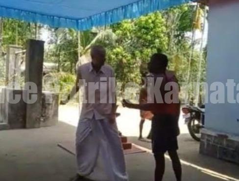 ಉಡುಪಿ: ತಿಥಿಯ ಪೂಜೆ ಮಾಡಲು ಕರೆಯಲಿಲ್ಲ ಎಂದು ಮನೆಯವರಿಗೆ ಬೆದರಿಕೆ ಹಾಕಿದ ಅರ್ಚಕ : ದೂರು ದಾಖಲು