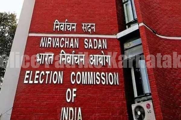 ಮಾ. 16 ಕ್ಕೆ ಲೋಕಸಭೆ ಚುನಾವಣೆ ದಿನಾಂಕ ಘೋಷಣೆ