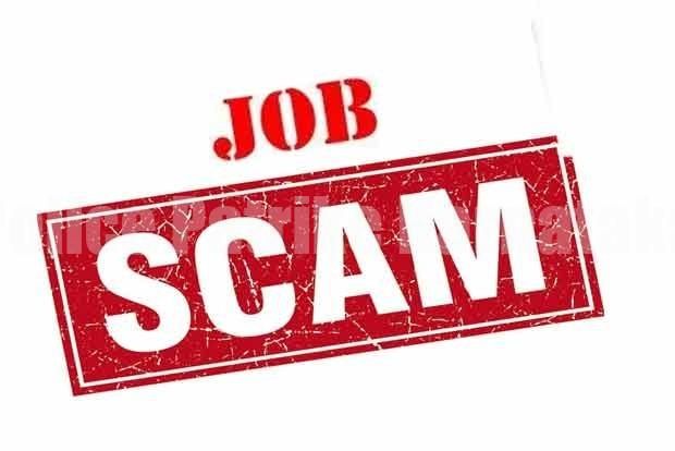 ಪಡುಬಿದ್ರಿ: ವಿದೇಶದಲ್ಲಿ ಉದ್ಯೋಗದ ಆಮಿಷ – 4.42ಲಕ್ಷ ರೂ. ವಂಚನೆ