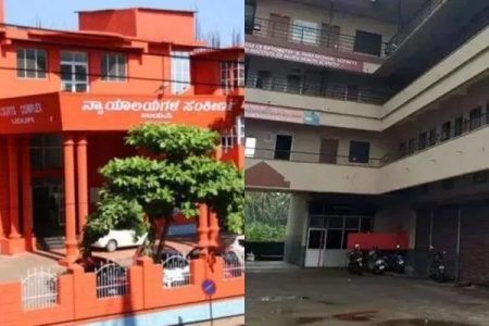 ಉಡುಪಿ : ಶೌಚಾಲಯ ವಿಡಿಯೋ ಚಿತ್ರೀಕರಣ ಪ್ರಕರಣ; ಚಾರ್ಜ್ ಶೀಟ್ ಸಲ್ಲಿಕೆ, ವಿಡಿಯೋ ಮಾಡಿದ್ದು ಸಾಬೀತು..!