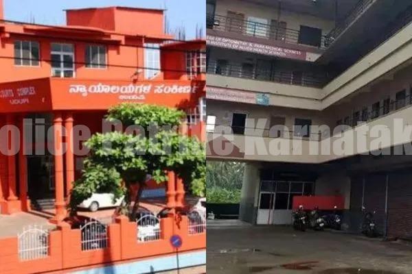 ಉಡುಪಿ : ಶೌಚಾಲಯ ವಿಡಿಯೋ ಚಿತ್ರೀಕರಣ ಪ್ರಕರಣ; ಚಾರ್ಜ್ ಶೀಟ್ ಸಲ್ಲಿಕೆ, ವಿಡಿಯೋ ಮಾಡಿದ್ದು ಸಾಬೀತು..!