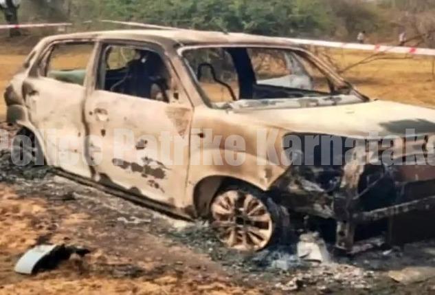 ಬೆಳ್ತಂಗಡಿ ಮೂಲದ ಮೂವರ ಮೃತದೇಹ ತುಮಕೂರಿನಲ್ಲಿ ಸುಟ್ಟ ಸ್ಥಿತಿಯಲ್ಲಿ ಪತ್ತೆ..!