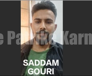 ಮಂಗಳೂರು: ಪಾರ್ಟ್ಟೈಮ್ ಜಾಬ್ ಆಮಿಷವೊಡ್ಡಿ ವಂಚನೆ – ರಾಜಸ್ತಾನದಲ್ಲಿ ಆರೋಪಿಯನ್ನು ಬಂಧಿಸಿದ ಪೊಲೀಸರು